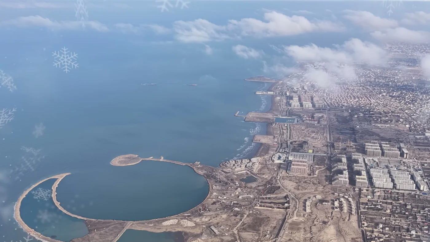 The island's arc from above